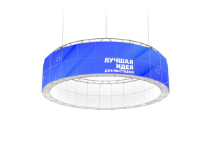 Подвесные конструкции