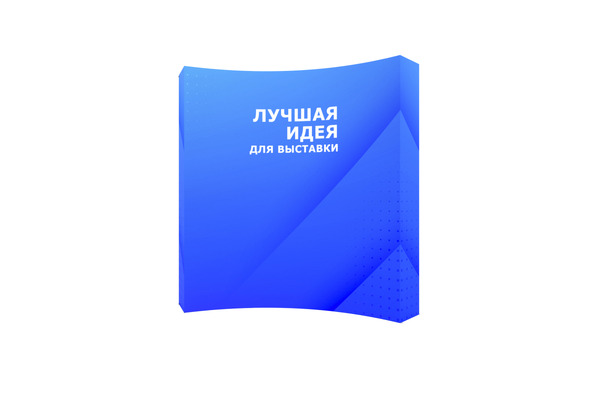 АРЕНДА Pop up textile R3х3 