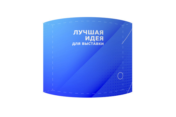 АРЕНДА Pop up textile R4х3 