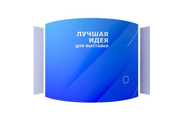 Дополнительная ткань для Pop up textile R4х3