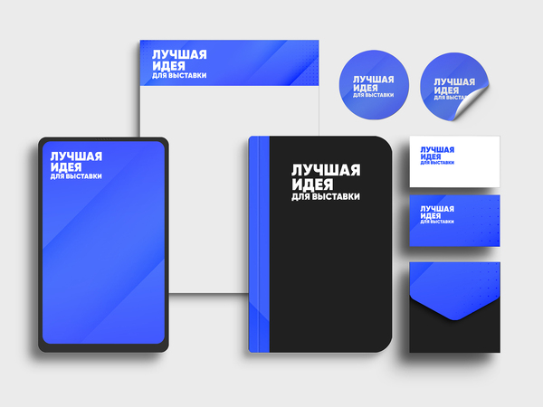 Полиграфия №1