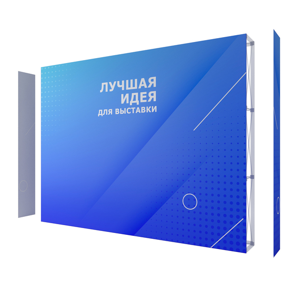Дополнительная ткань для Pop up textile 4х3 №1