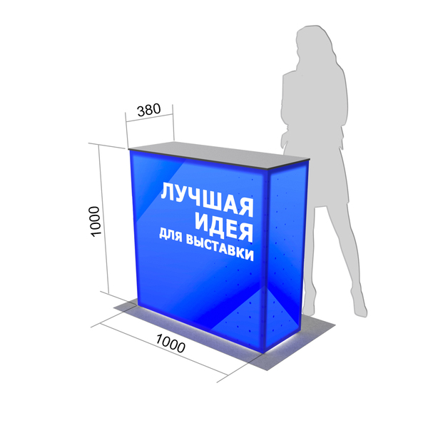 АРЕНДА Ресепшн Premium Led №1