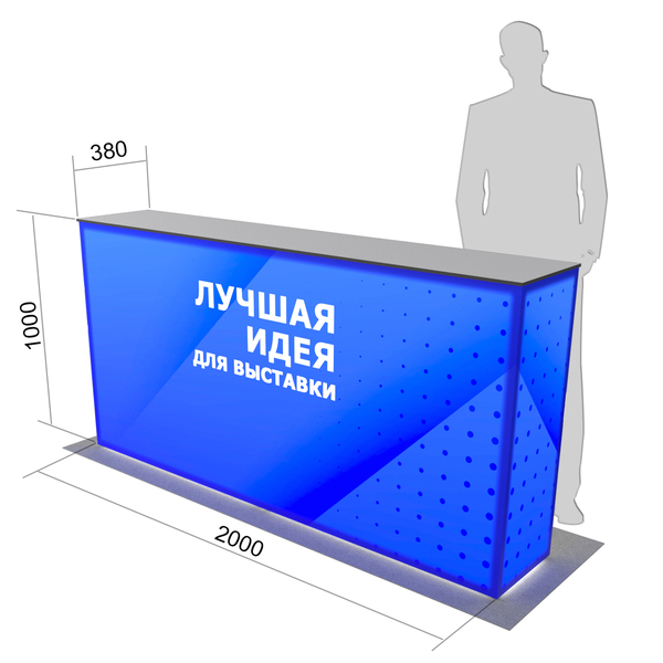 Мобильный ресепшн Premium x2 Led №1