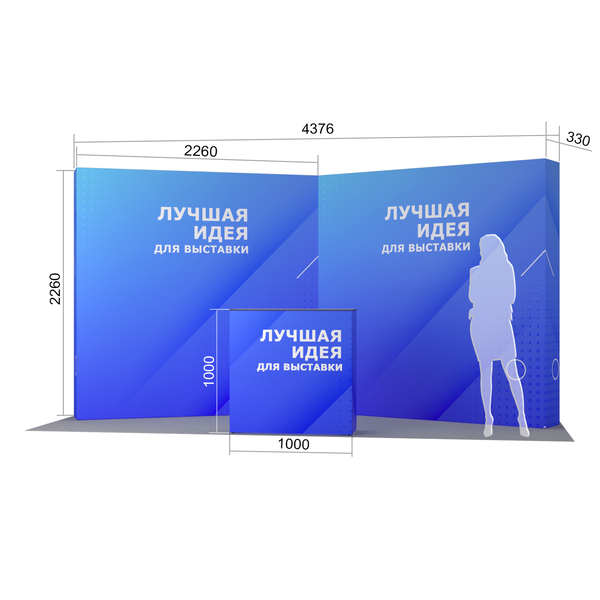 Мобильный стенд Premium E1 №1