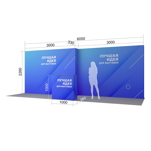 Мобильный стенд Premium F3 №1