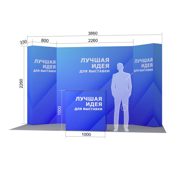 Мобильный стенд Premium H4 №1