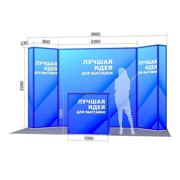 Мобильный стенд Premium H4 Led №1
