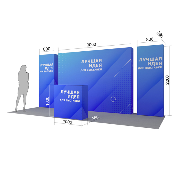 Мобильный стенд Premium i1 №1