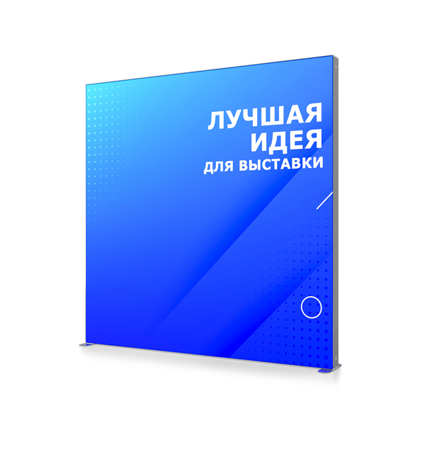 Мобильный стенд SEGO original 200х200 Led №1
