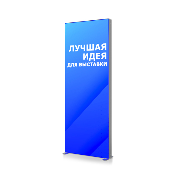 Мобильный стенд SEGO original 225х85 Led №1