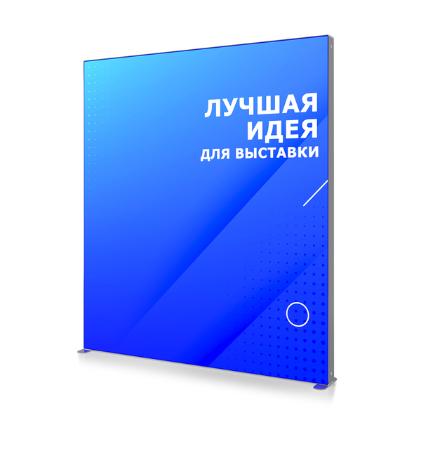 Мобильный стенд SEGO original 225х200 Led №1