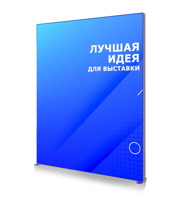 Мобильный стенд SEGO original 250х200 Led №1