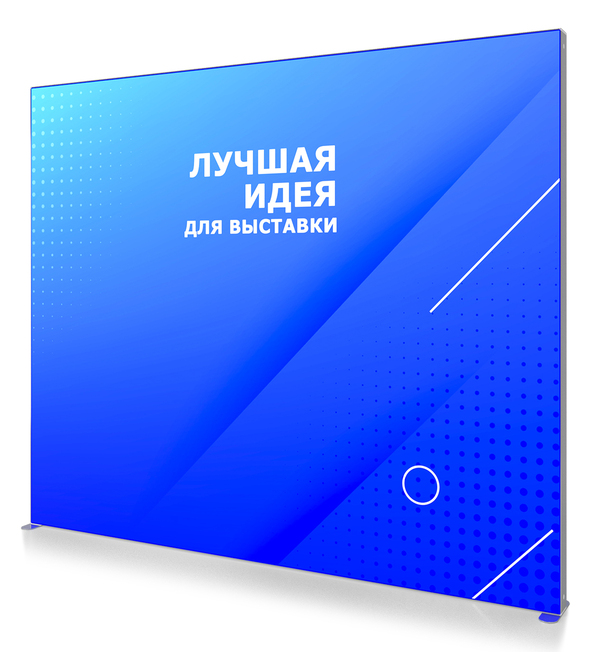 Мобильный стенд SEGO original 250х300 Led №1